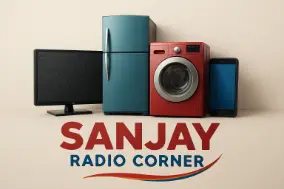 sanjayradiocorner